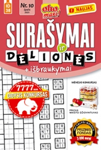 ID 38 oho maxi! Surašymai ir dėlionės ID 38 oho maxi! Surašymai ir dėlionės
